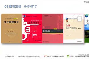 betway88官方下载